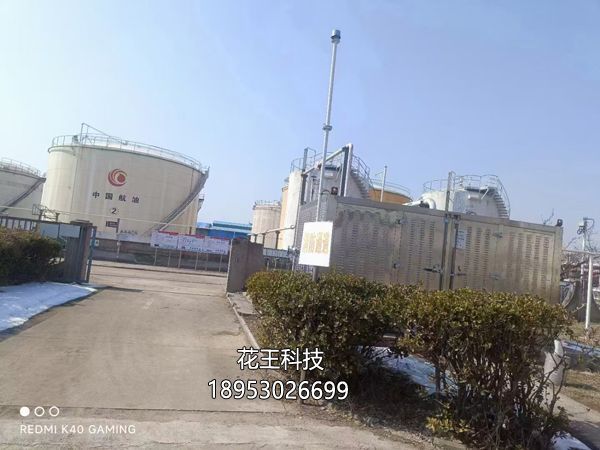 油氣回收裝置的原理、類型、應用場景。